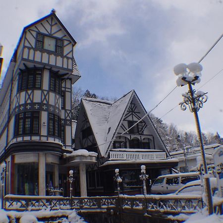 Hakuba Gondola Hotel Экстерьер фото